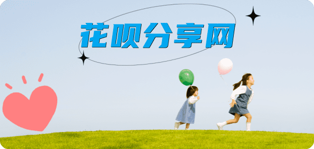 安康宁波信用卡接单平台☀️诚信信用卡24小时在线靠谱商家推荐